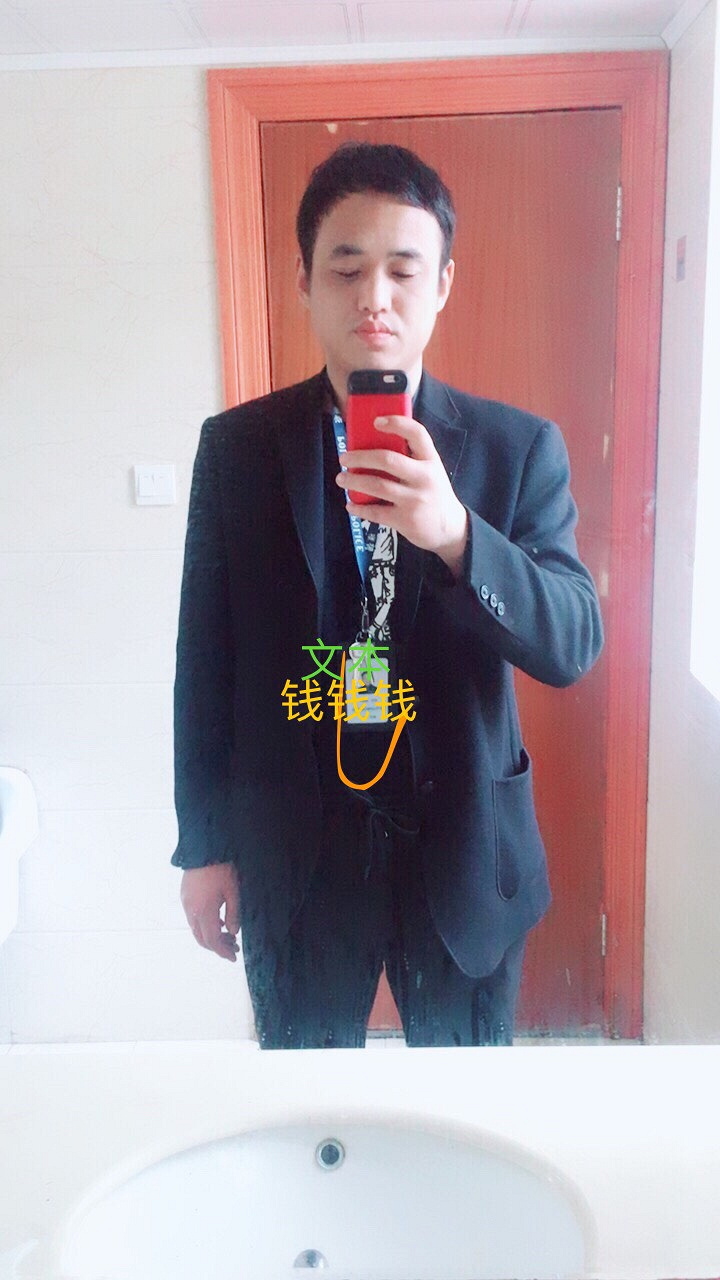 �ҵ���ʲôʱ��ų���