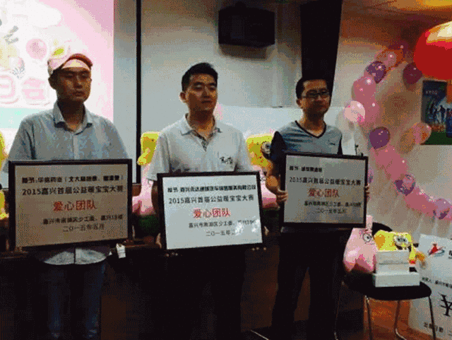 第二届暖宝宝公益画展 熊本熊现场送1000份神秘六一礼物!!