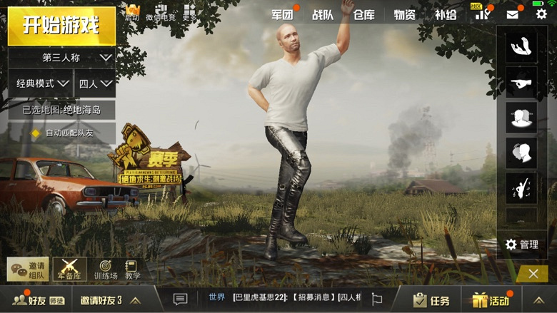 �ҵ���������