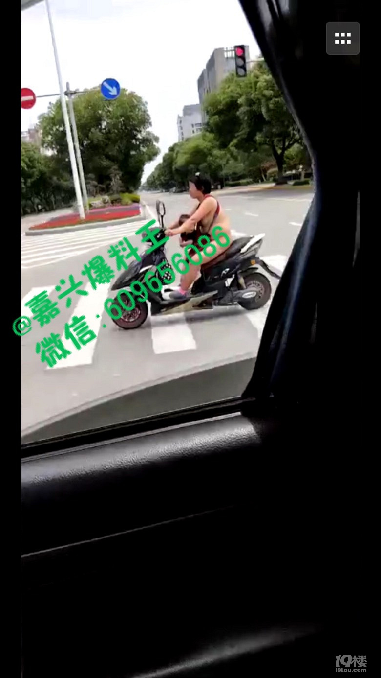 嘉善惊现裸体骑车女全身一丝不挂前面还背着个小孩