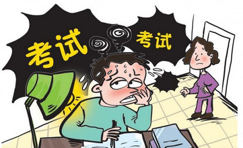 高三考生喝了补脑汤!结果悲剧了.海宁家长千