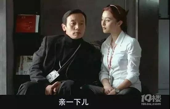 最新!崔永元指控范冰冰逃税,国家税务总局发话