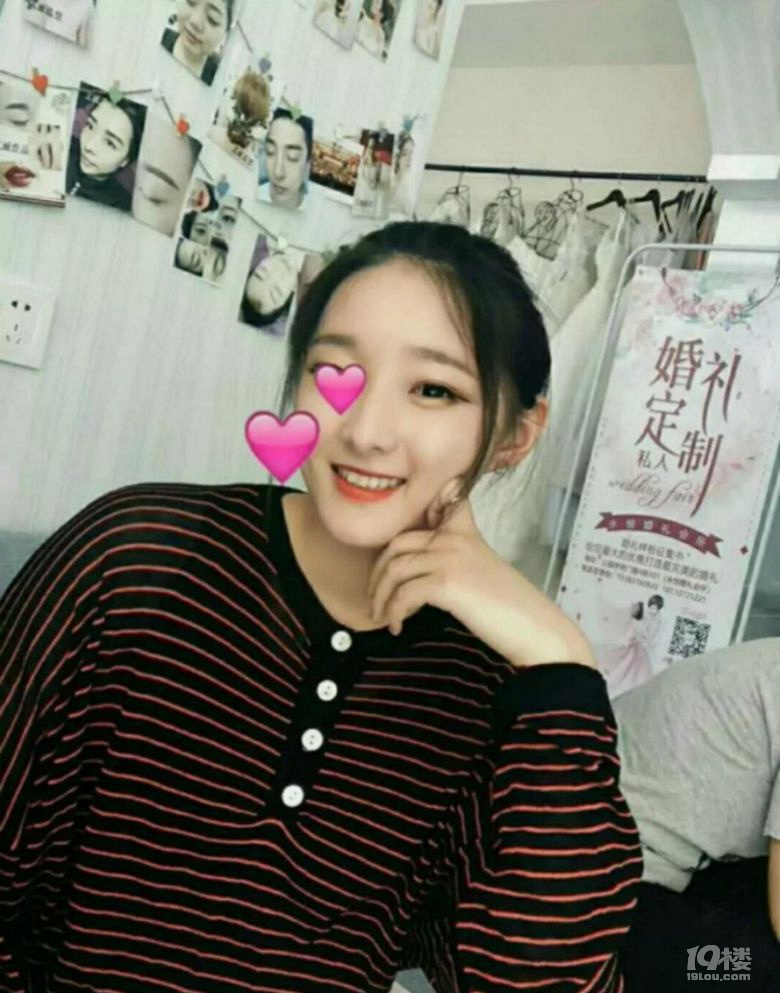 【确认过眼神】眼中没有人