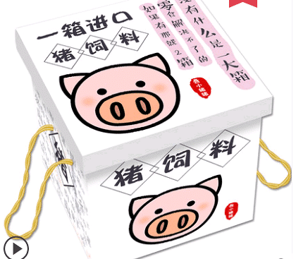 19¥APPС��Ƶ����������÷���޶���ڣ��л�����100Ԫ���п�