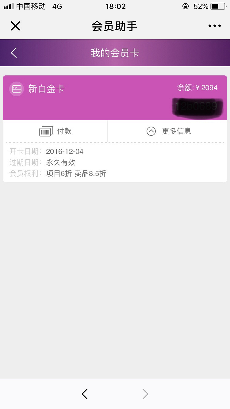 ����������ת��