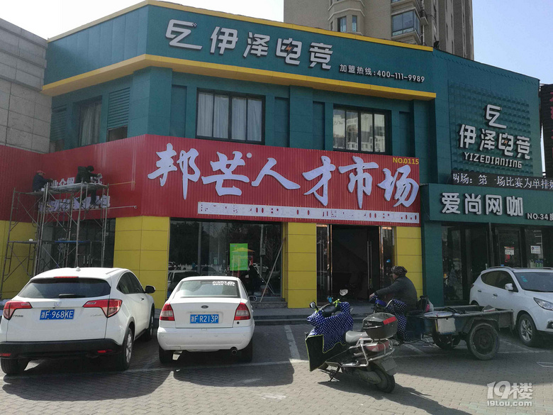 嘉兴招聘外包
