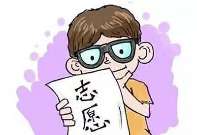 刚刚,平湖2018年中考分数线出炉!平中553分,当