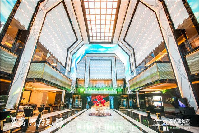 中国铁建地产华东公司2018年战略品牌发布会