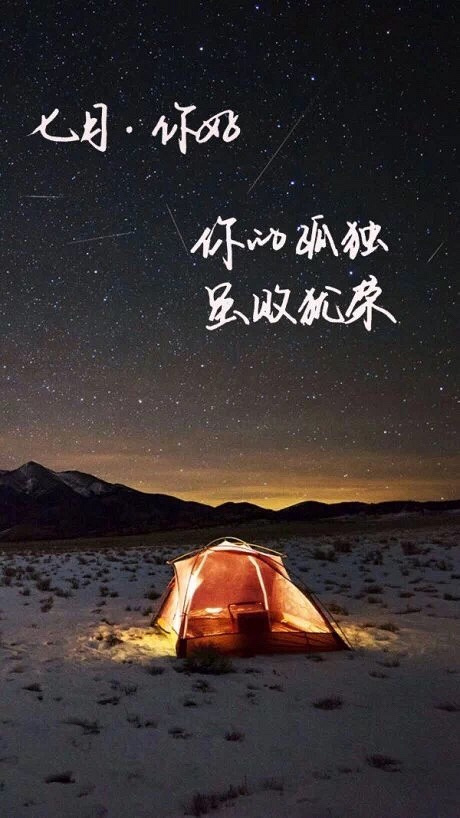 ��ԶԶ���Լ������Ҫ��ǿ���ر��ǵ����ͷ