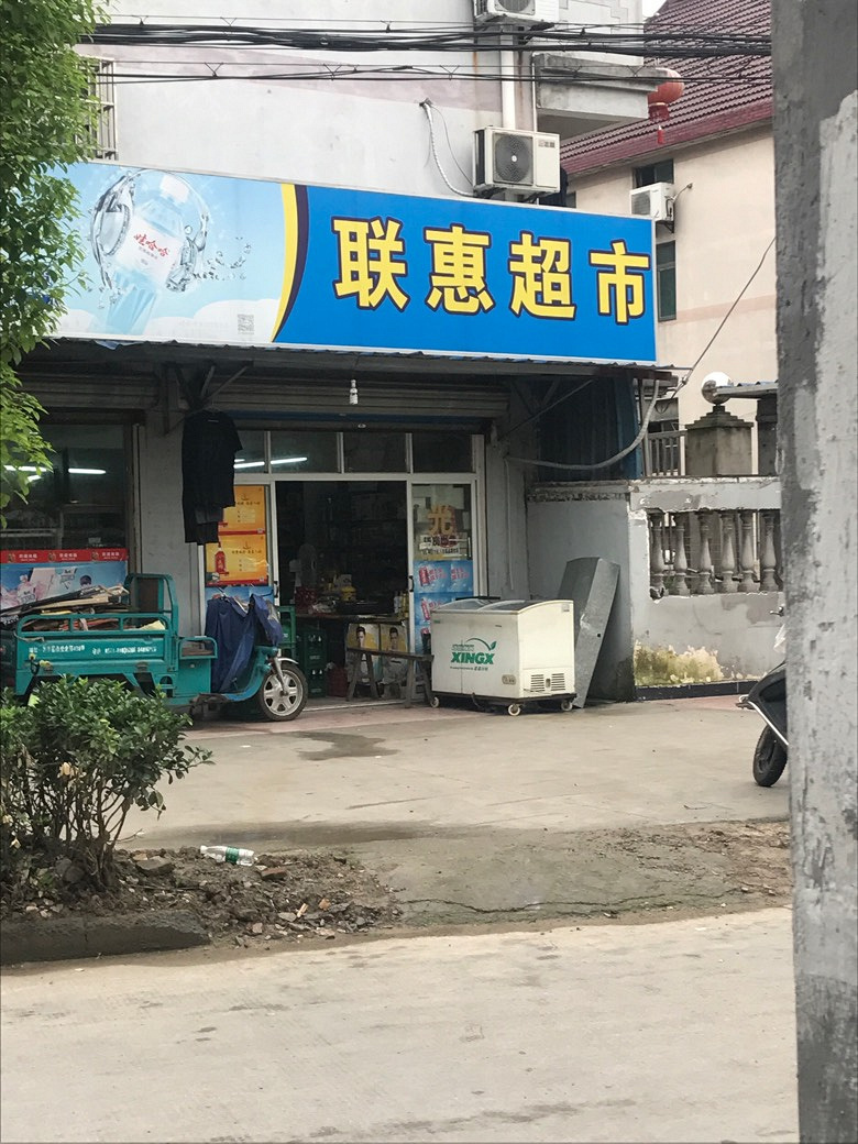 �����ϰ�Ŷ���е�СƢ����