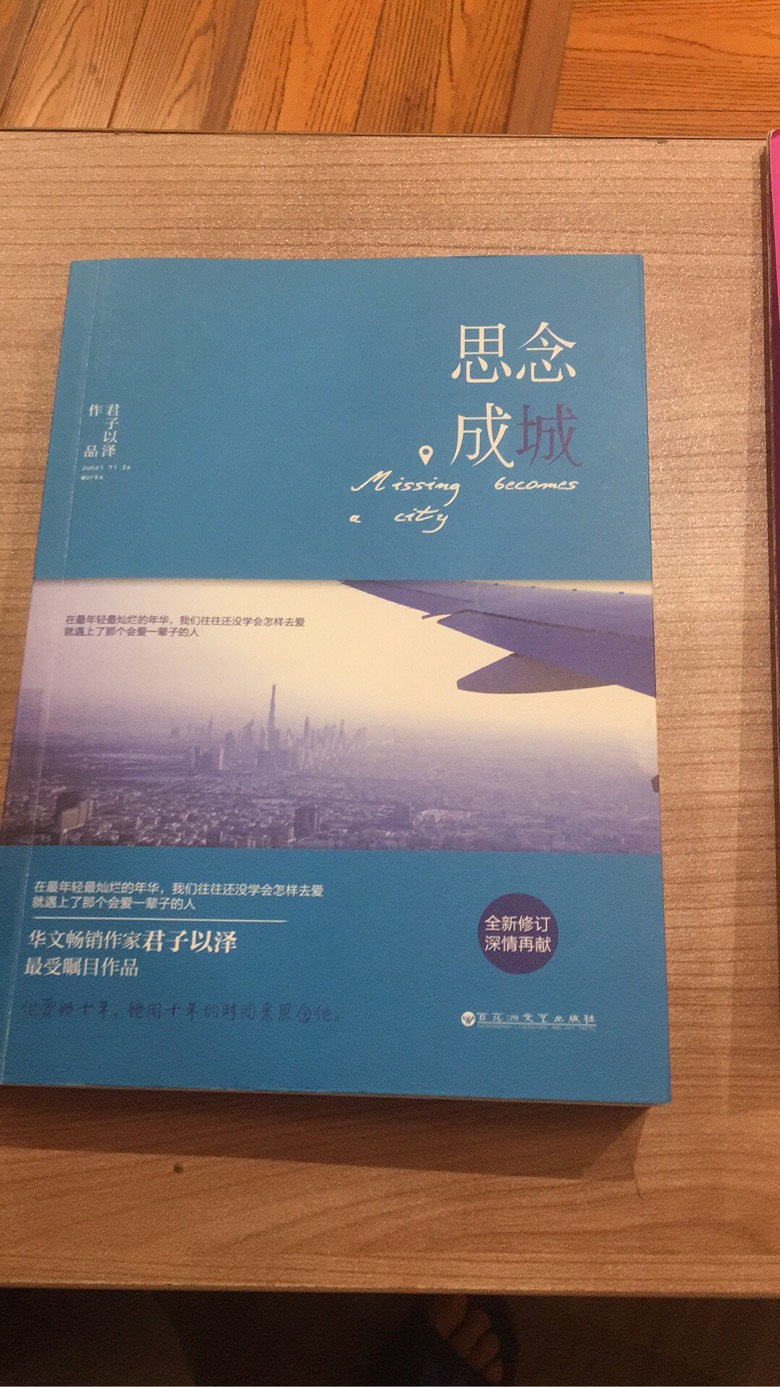 �������ȱ�ľ����㲻֪�����£��������