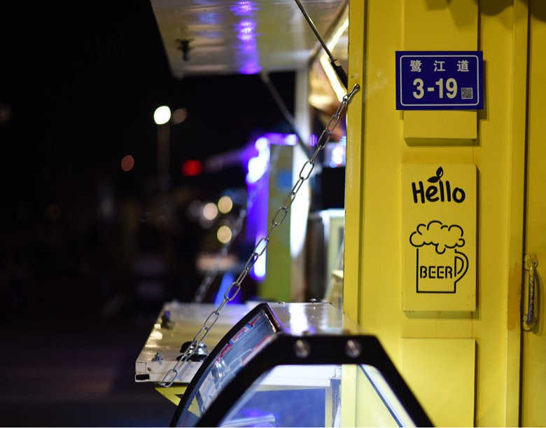 һ���˵�����