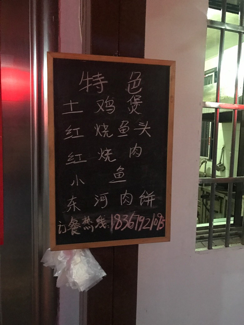 ����ˮ�� ������˹·