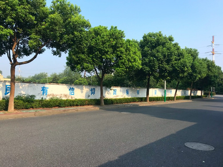 ֻ�밲���������Թ�Ⱥ�ڡ�