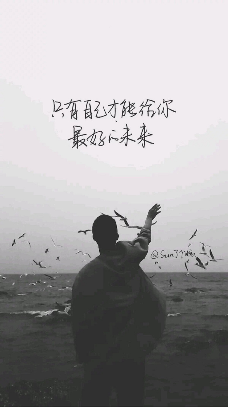 时间扑面而来而我们终将释怀有生之年