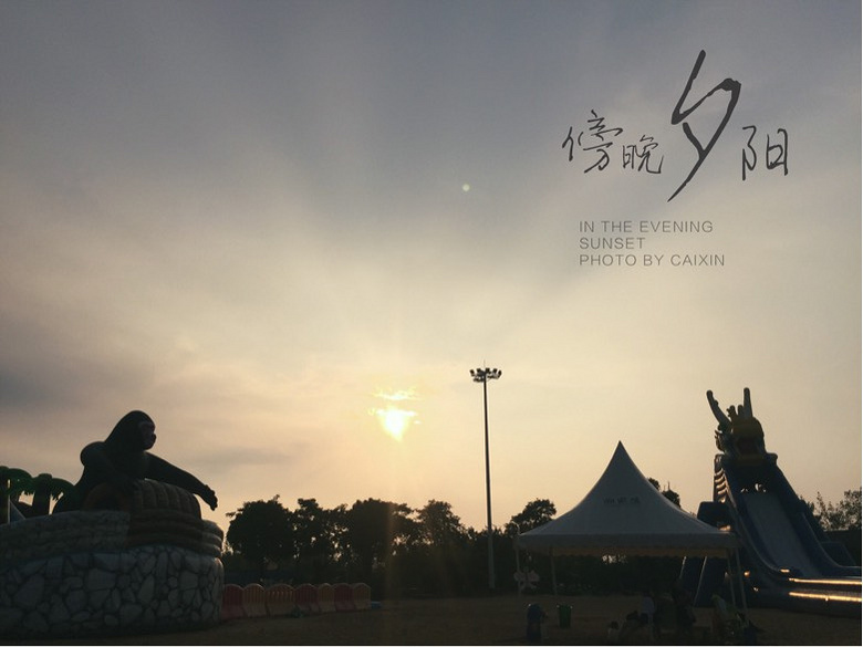 ��װ�����Σ���������Ӱ