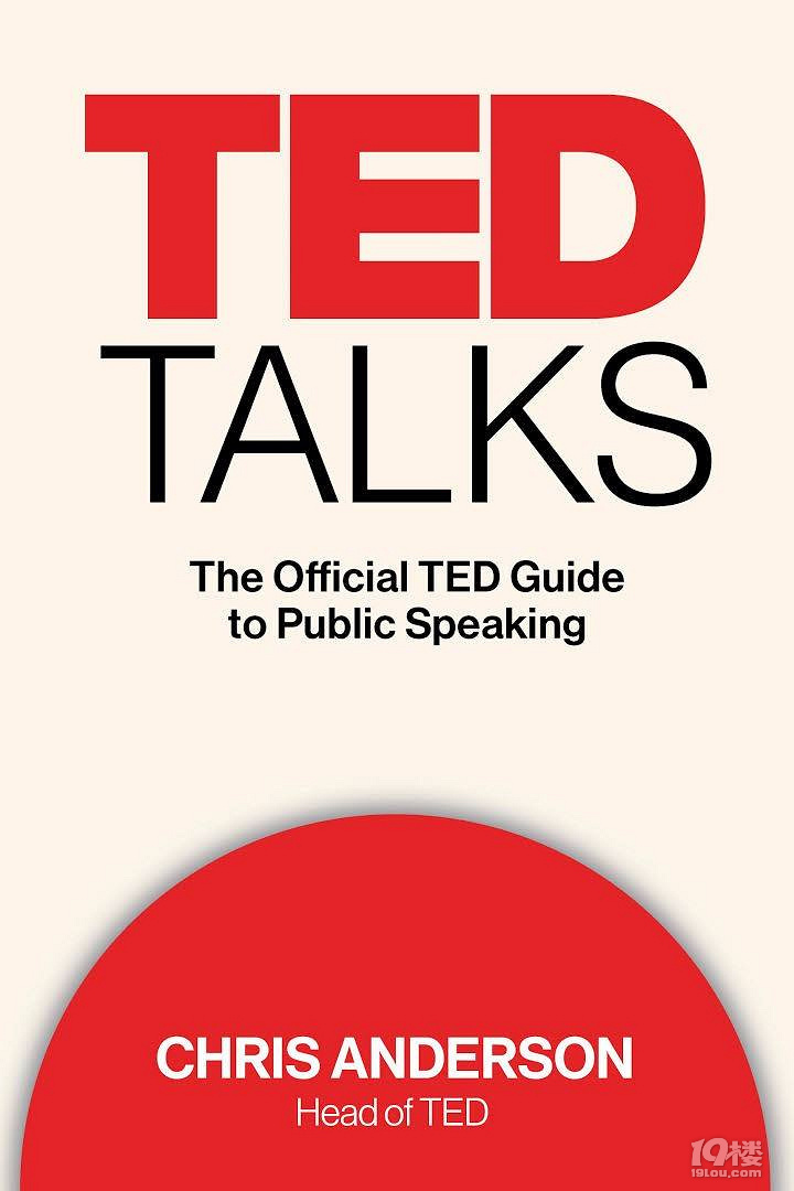 luftmensch.hes pipe dream/梦想家之梦