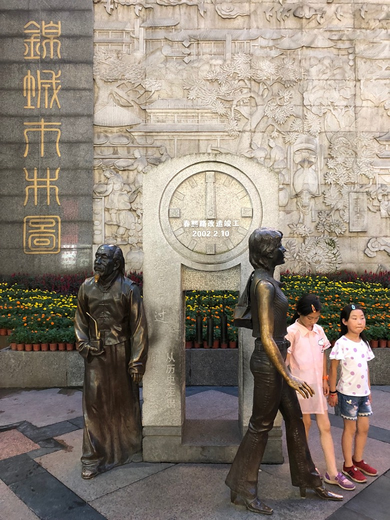 ����·��̫���������ĥһ����ĵط�