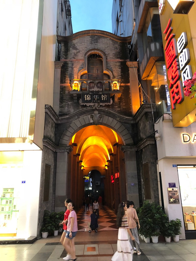 ����·��̫���������ĥһ����ĵط�