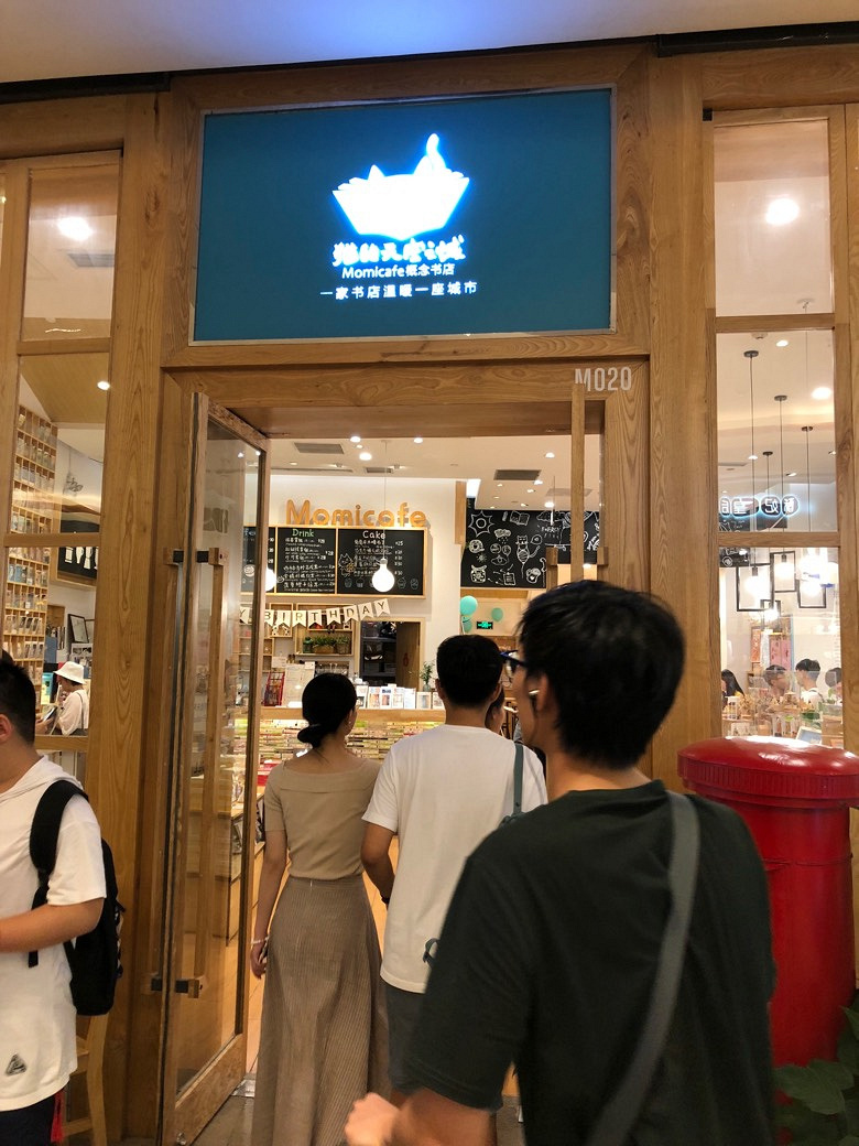 ����·��̫���������ĥһ����ĵط�