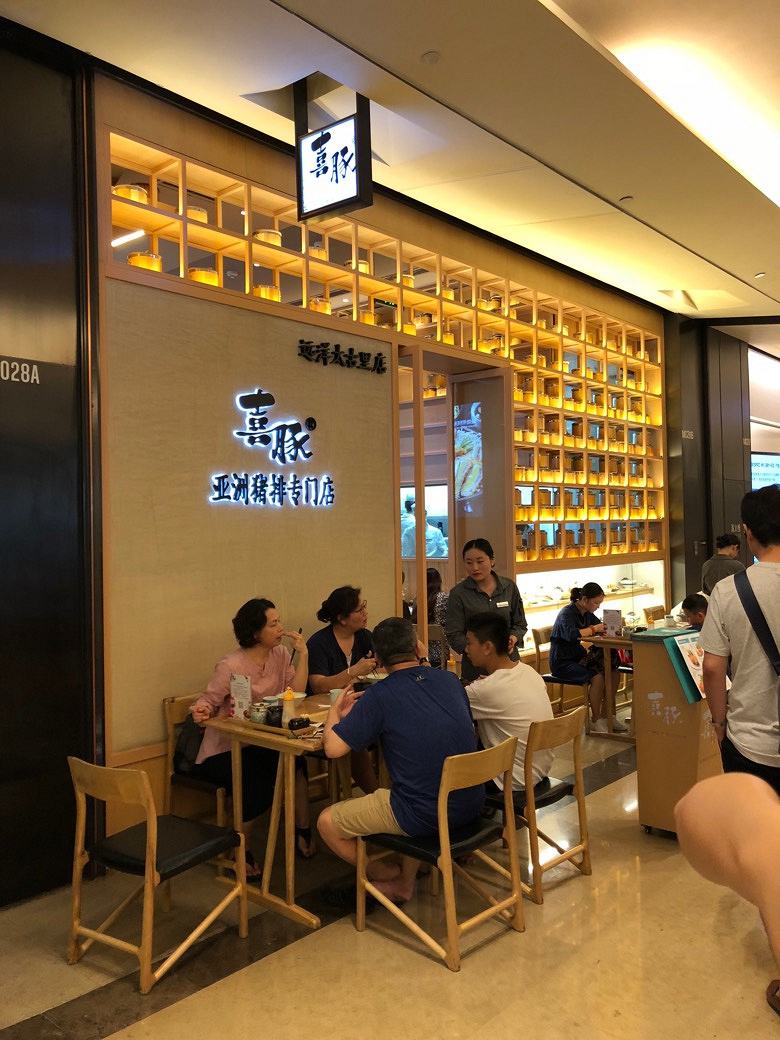 ����·��̫���������ĥһ����ĵط�