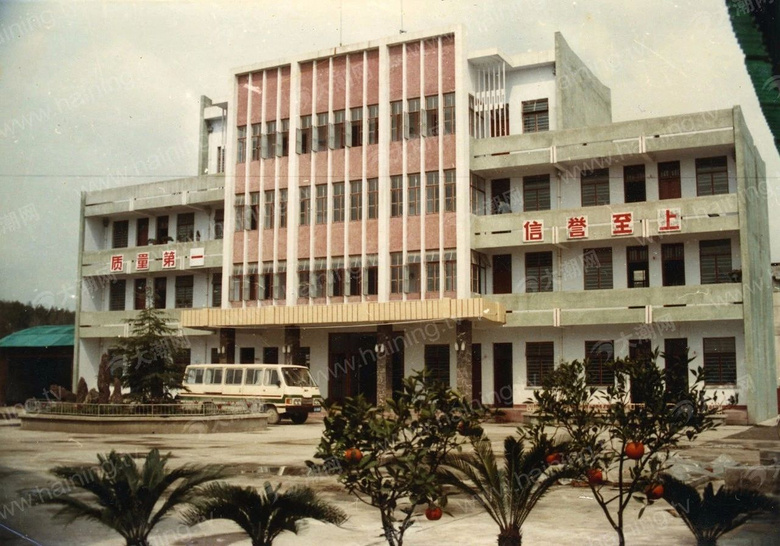 撤县设市,东西大道开挖…珍藏了40年的照片首发!