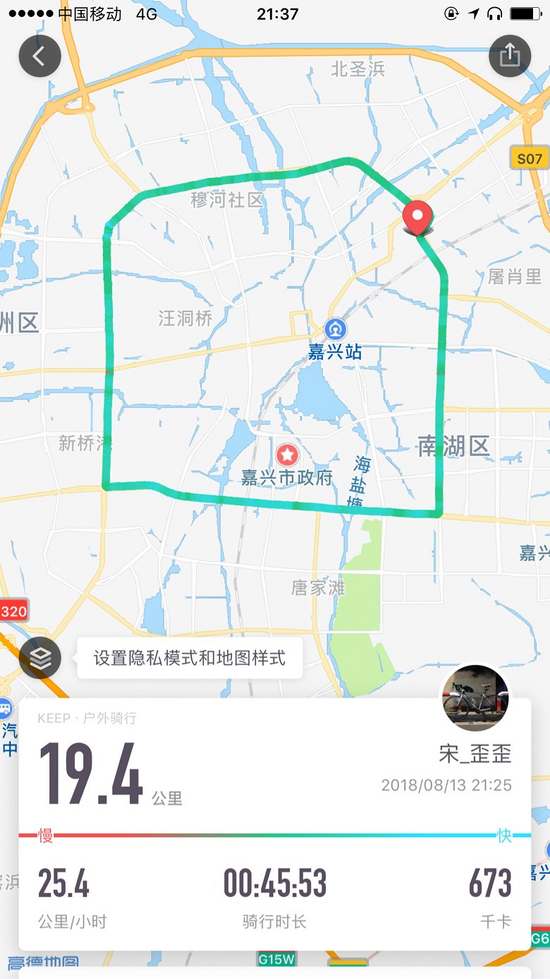 һ���� һ���� ��̨��