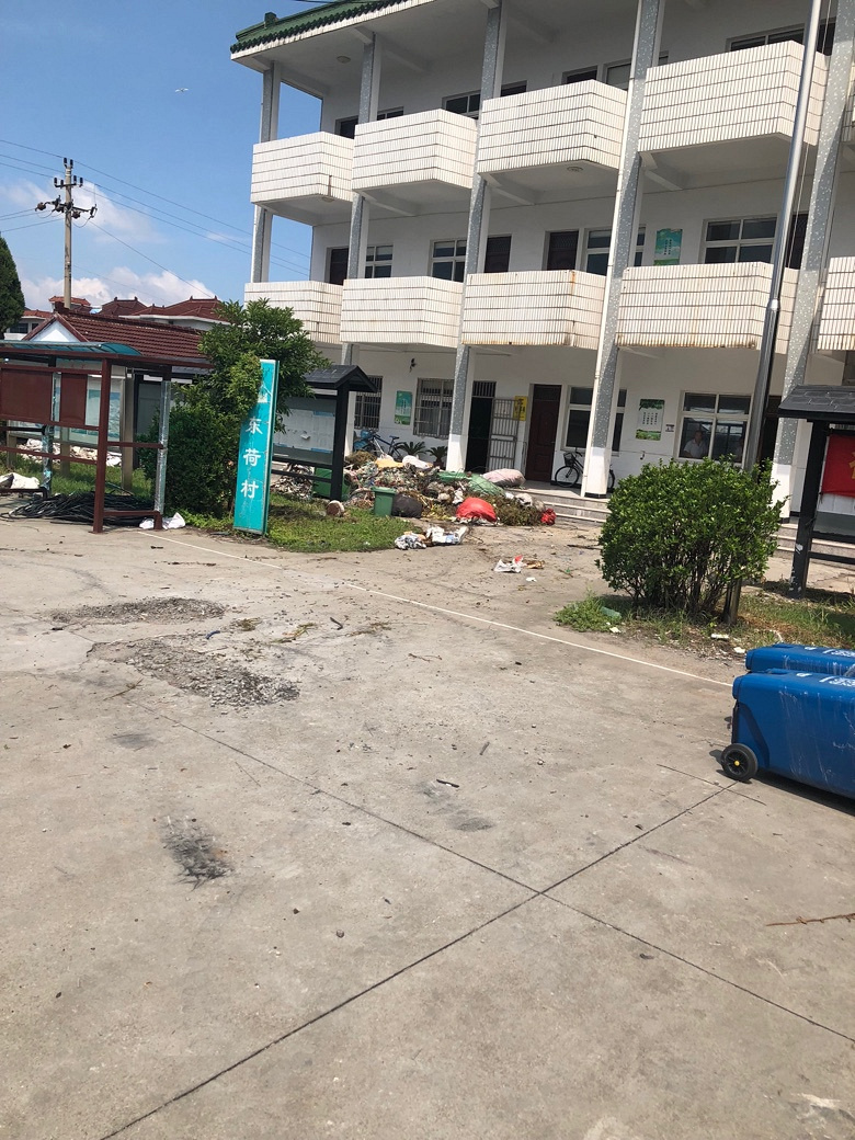 ����ĳ��ĸ��ܹ�����