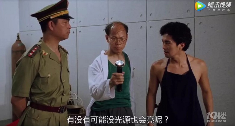 这个产品设计,让人拍大腿叫绝呀-讲空头-嘉兴19楼