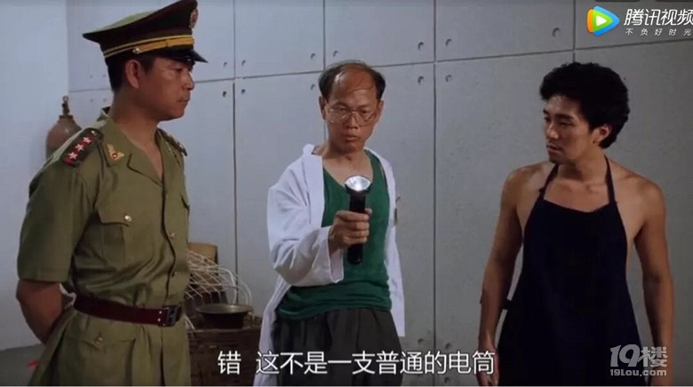 这个产品设计,让人拍大腿叫绝呀-讲空头-嘉兴19楼