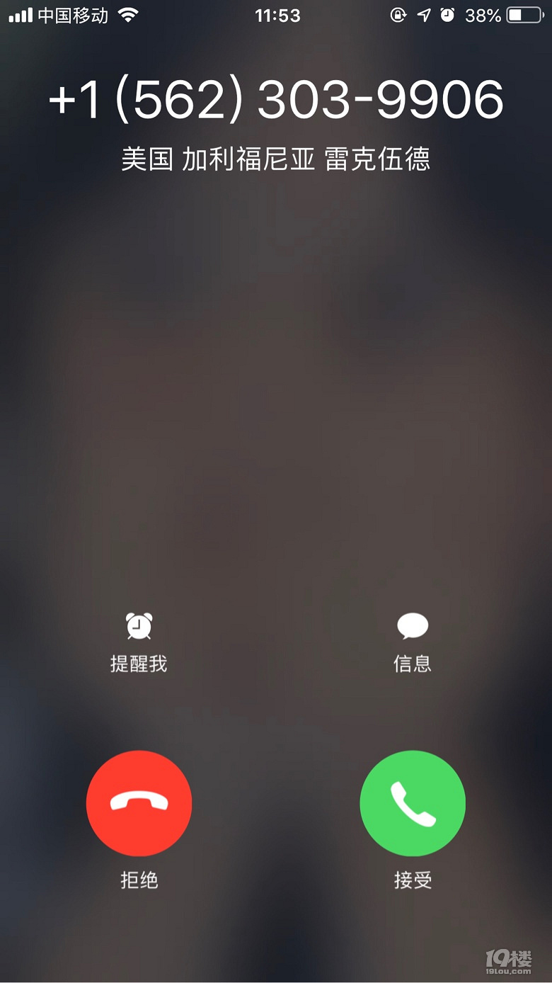 美国电话怎么打过来的呢 美国电话怎么打过来的呢