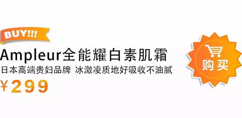 惊skr人!1000朵大马士革玫瑰敷脸,是什么感觉