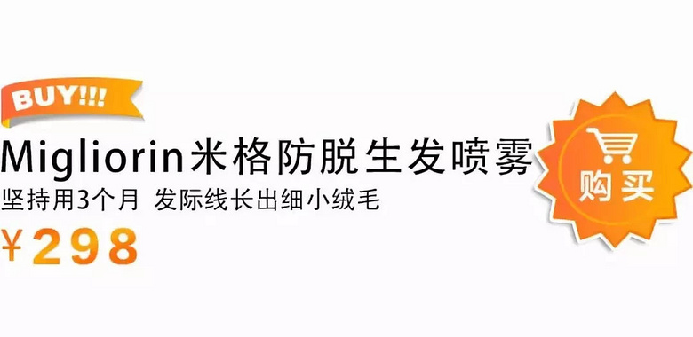 惊skr人!1000朵大马士革玫瑰敷脸,是什么感觉
