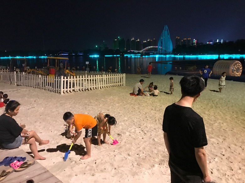 ��԰ҹ������