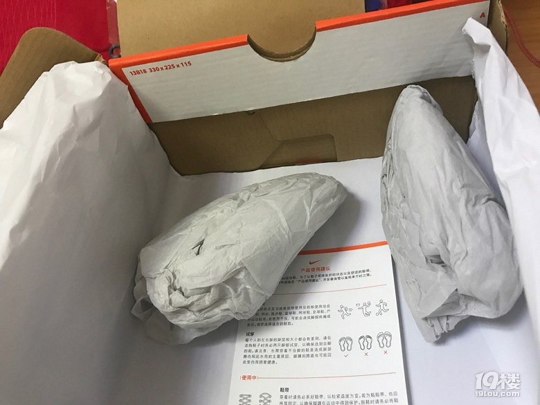 淘宝用正品的钱买到假货,客服的处理只是退货