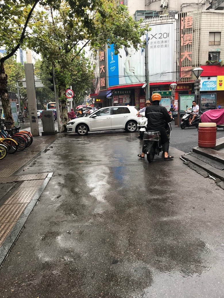 ����ͣ�����Ǹ�ɵ�Ӱ�