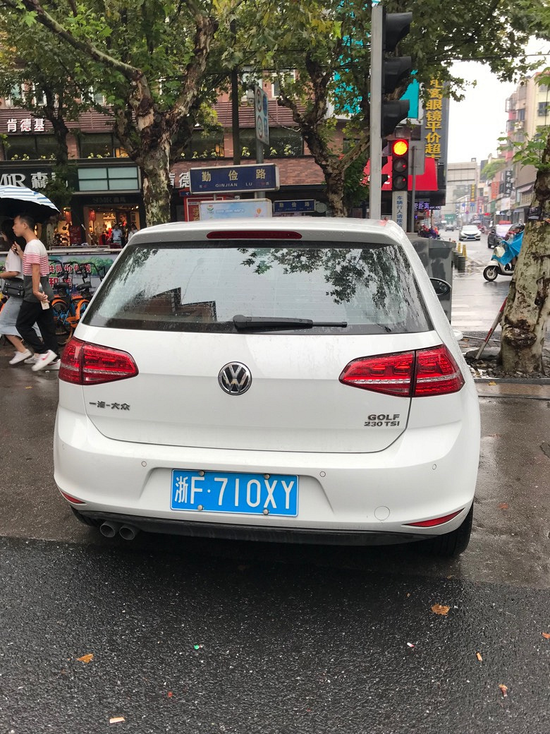 ����ͣ�����Ǹ�ɵ�Ӱ�