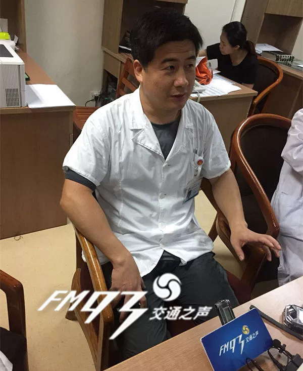 疼!24岁浙江小伙敏感部位被蚊子咬了一口,医院