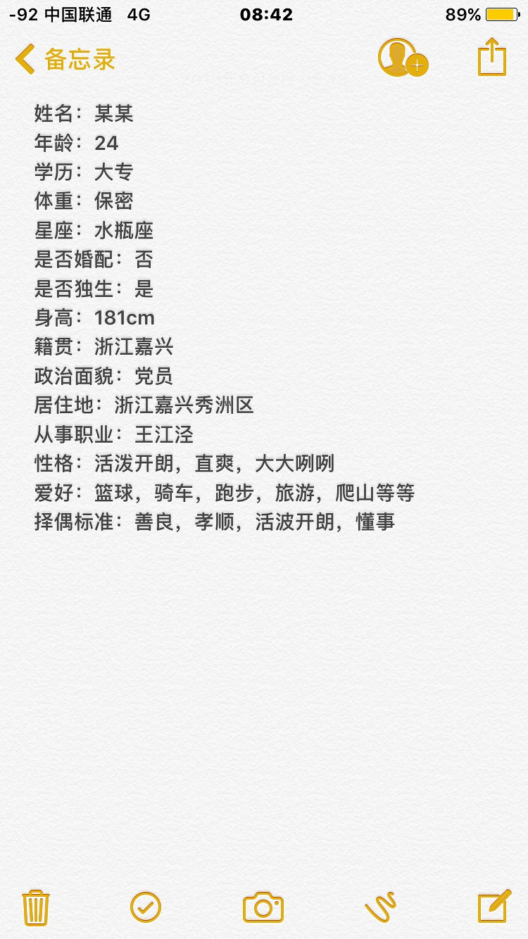 ���е�� ����ϲ����ʼ