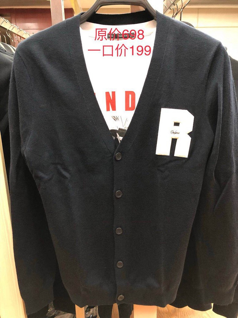 ̫ƽ����װһ�ڼ�����59Ԫ��