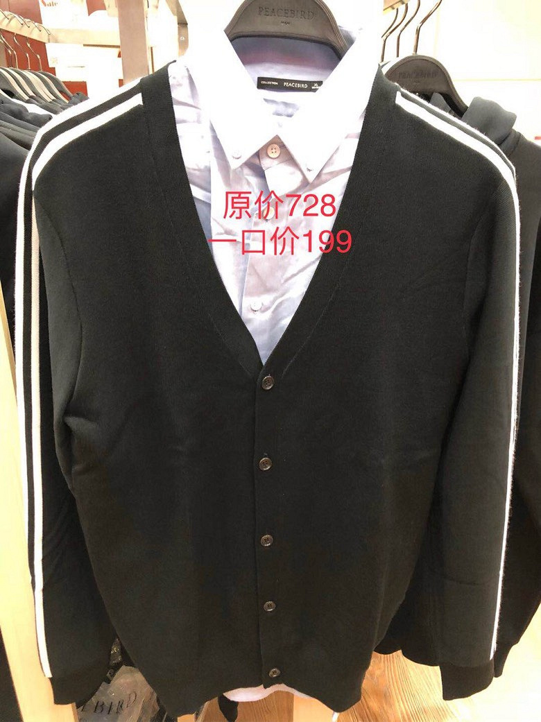 ̫ƽ����װһ�ڼ�����59Ԫ��