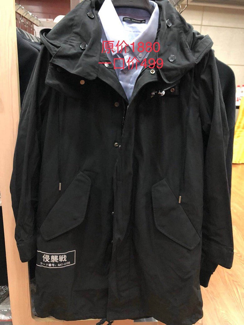 ̫ƽ����װһ�ڼ�����59Ԫ��