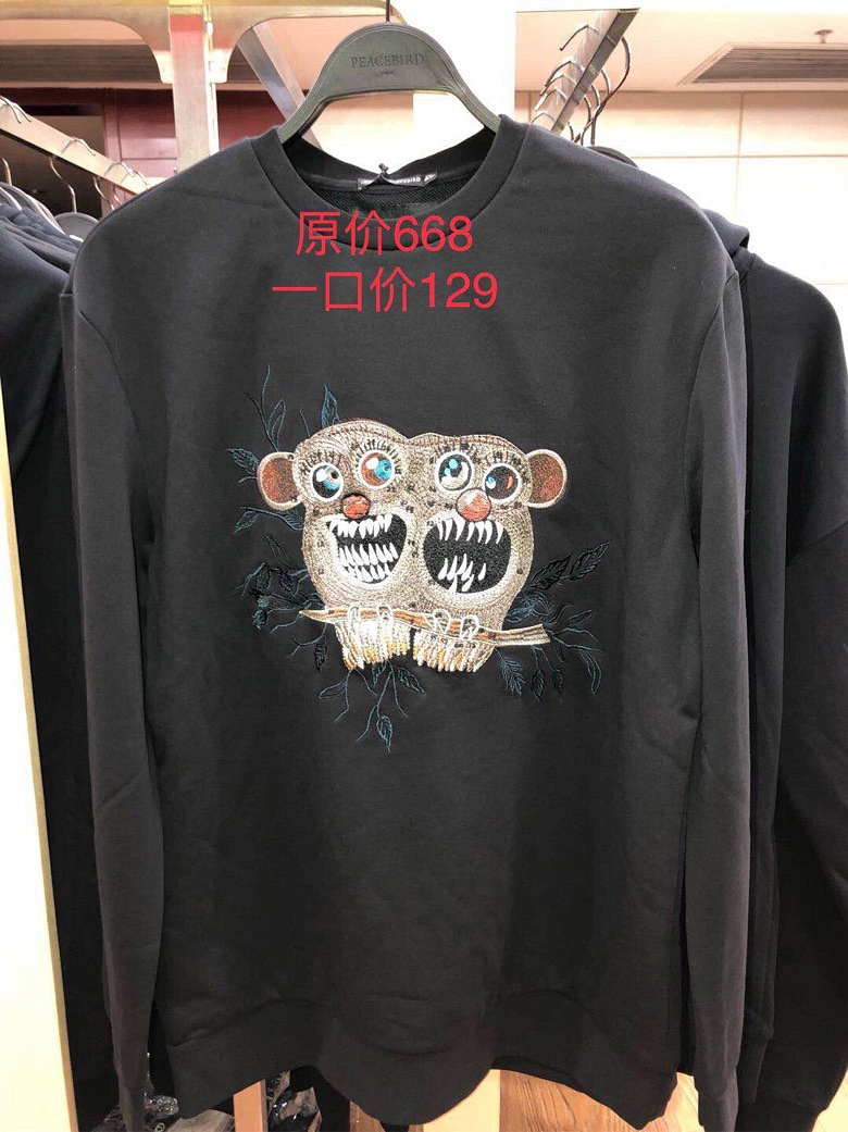 ̫ƽ����װһ�ڼ�����59Ԫ��