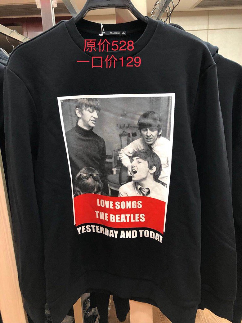 ̫ƽ����װһ�ڼ�����59Ԫ��