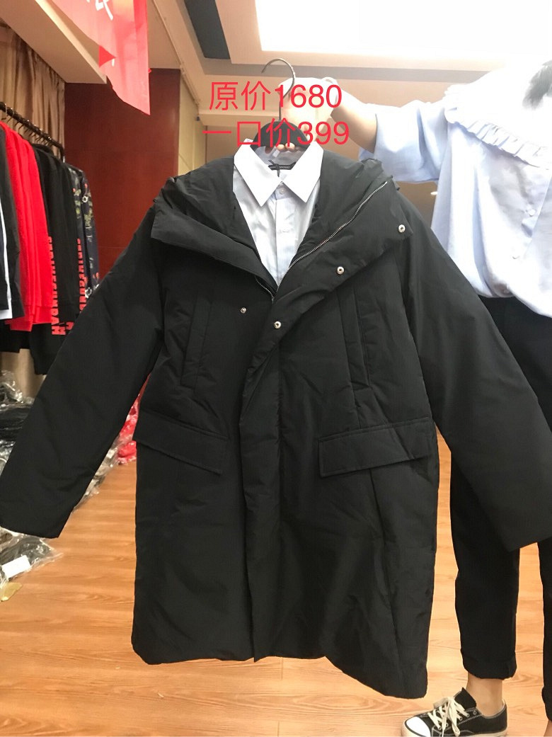 ̫ƽ����װһ�ڼ�����59Ԫ��