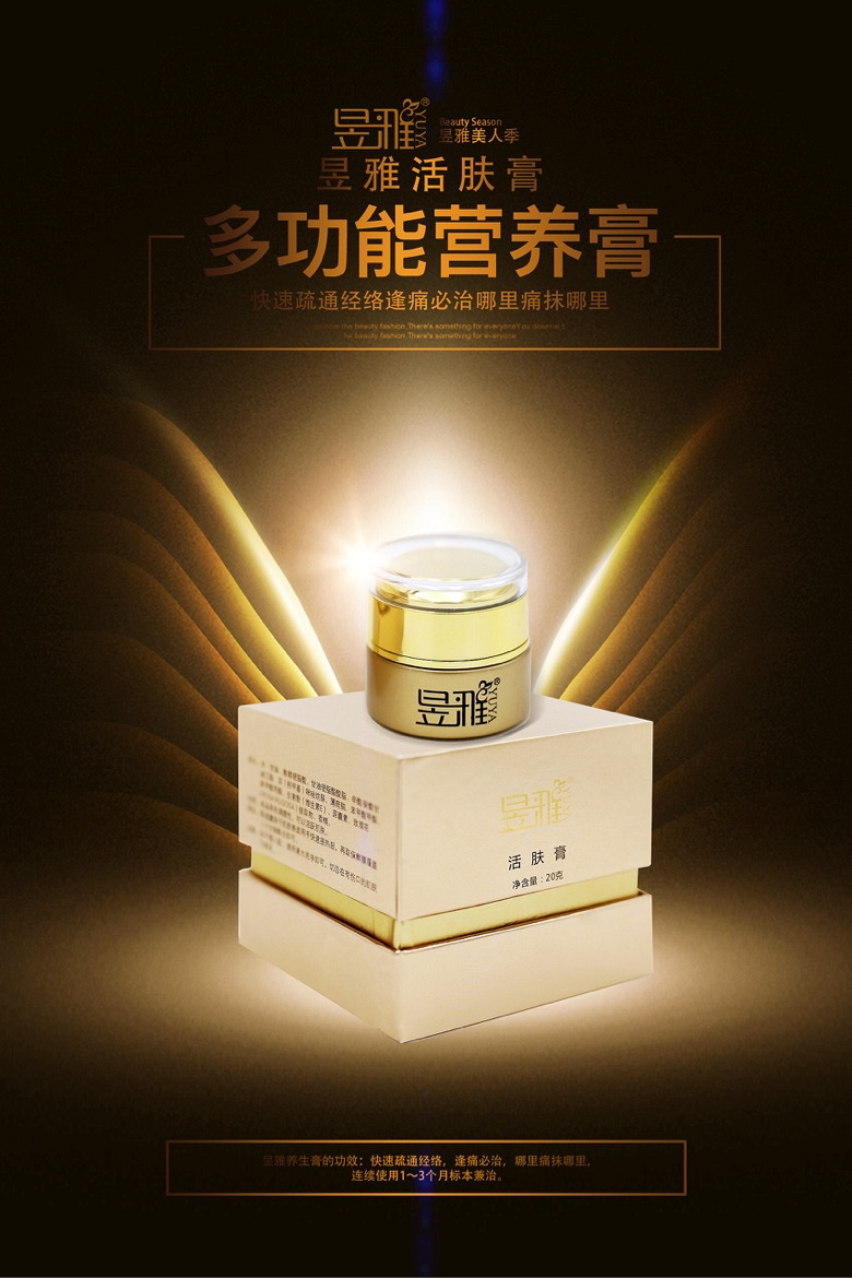 ���Ż���