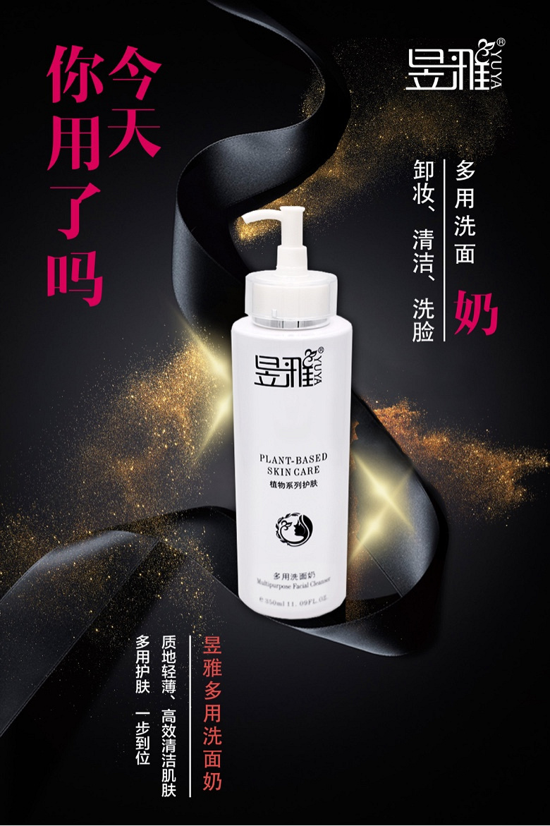 ���Ż���