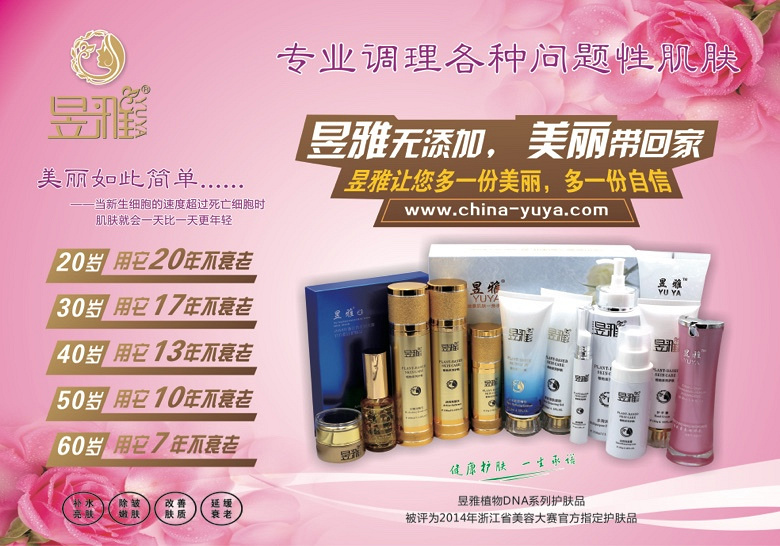 ���Ż���