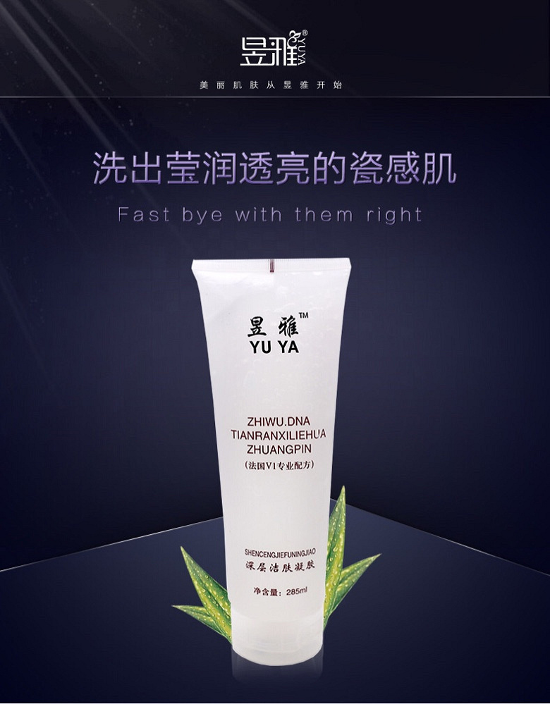 ���Ż���