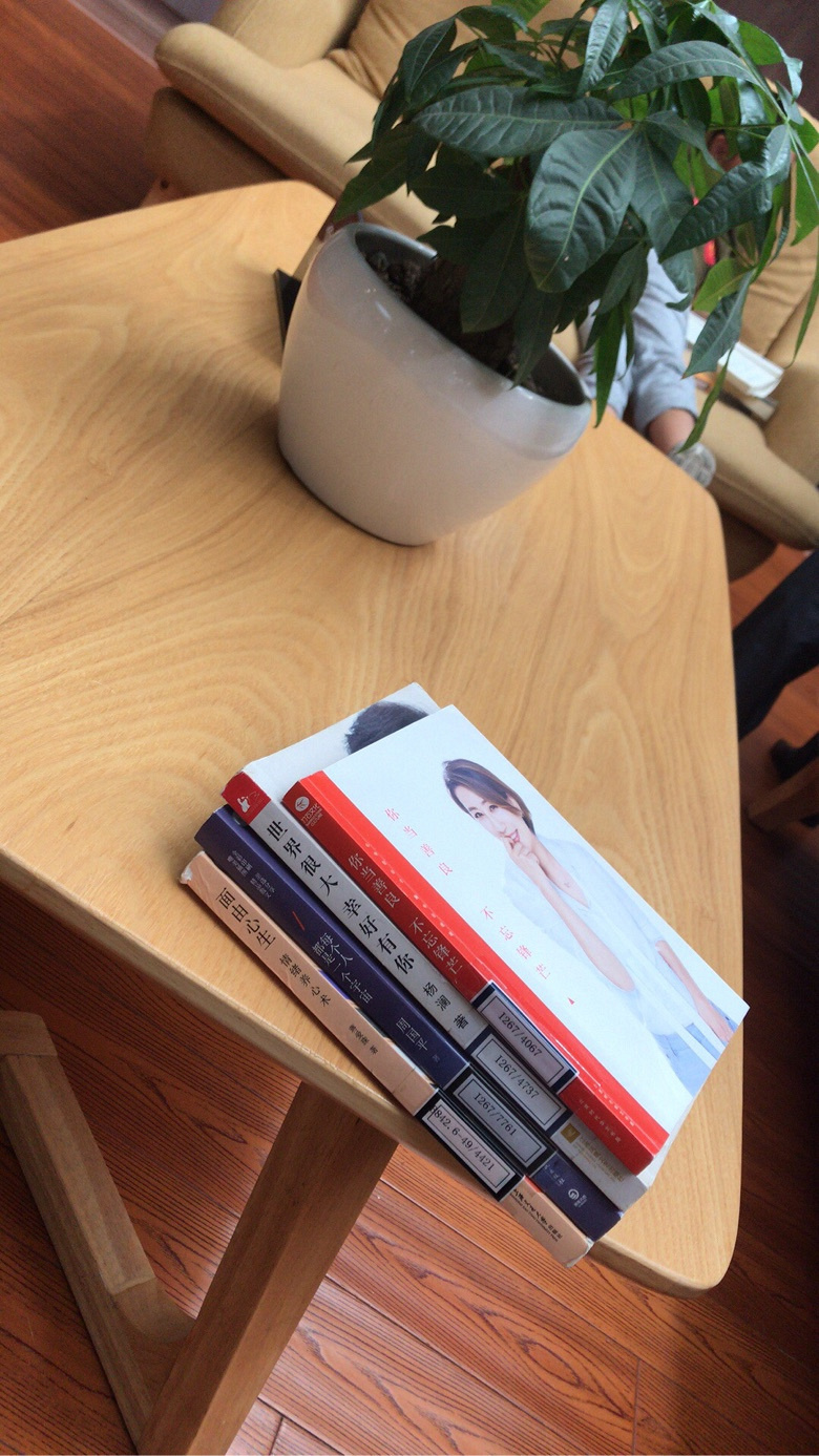 ������ô��